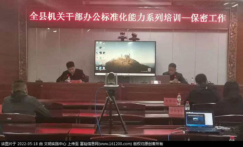 微信图片_20220518173253.png