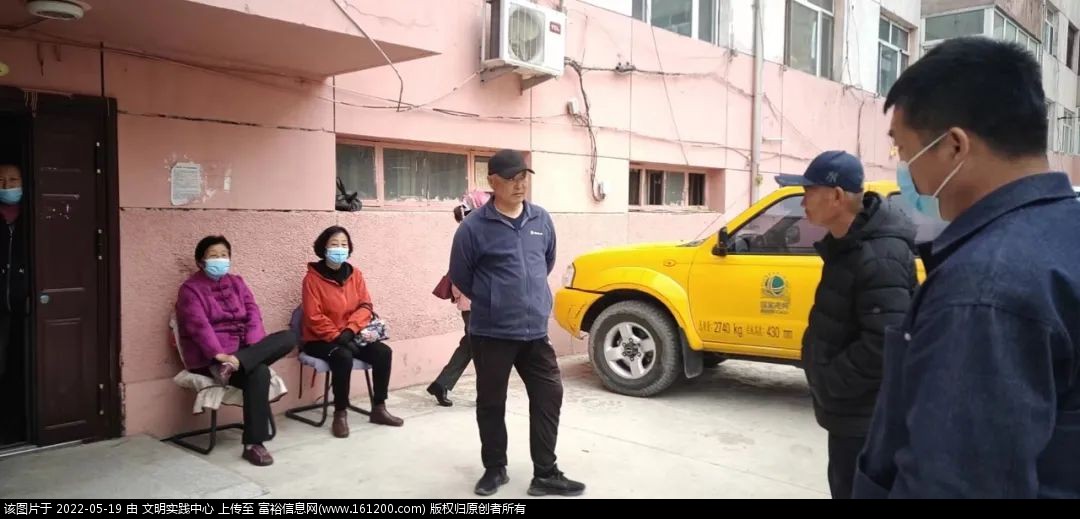 微信图片_20220519164742.jpg