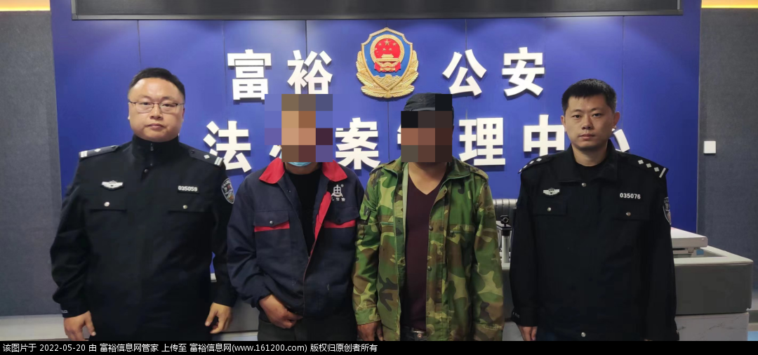 微信图片_20220520135713.png