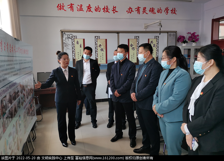 微信图片_20220520153932.png