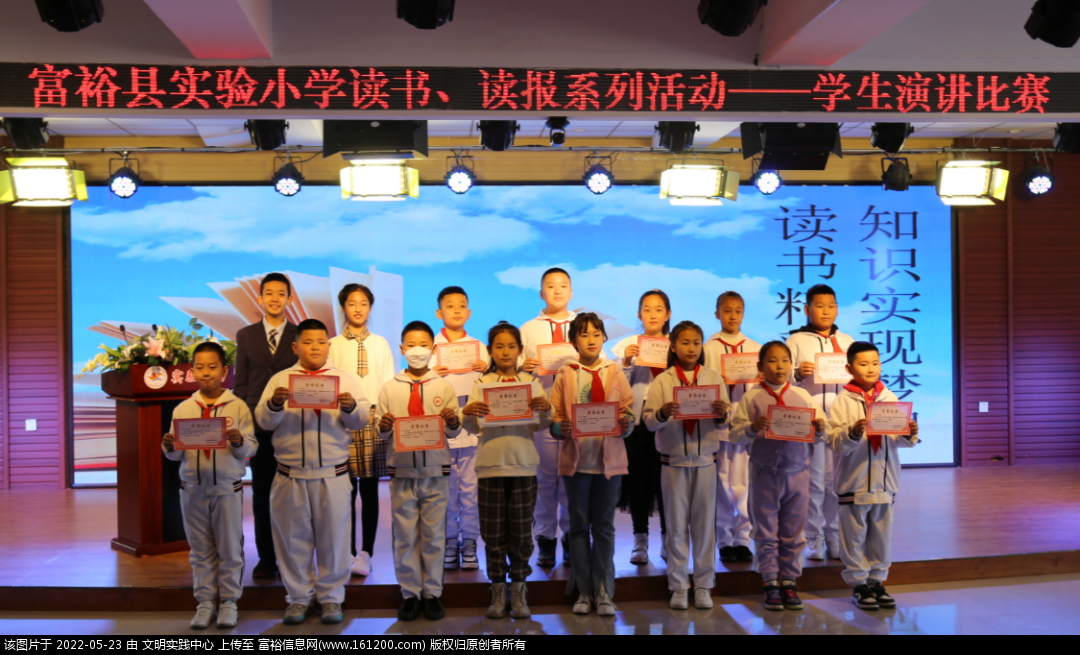 微信图片_20220523161237.png