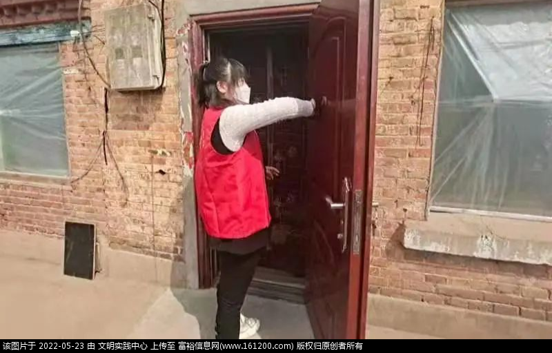 微信图片_20220523170150.png