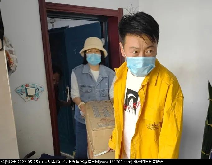 微信图片_20220525150344.jpg