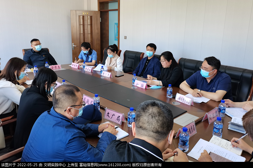 微信图片_20220525151603.png