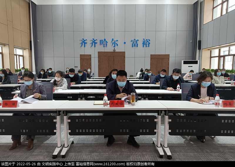 微信图片_20220526170010.png