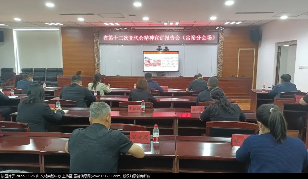 微信图片_20220526171640.jpg