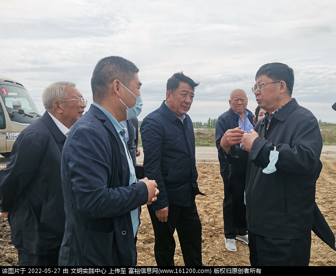 微信图片_20220527161544.png