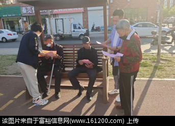 微信图片_20220527163102.png