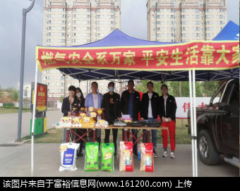 微信图片_20220527163055.png