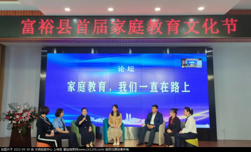 微信图片_20220530154752.png