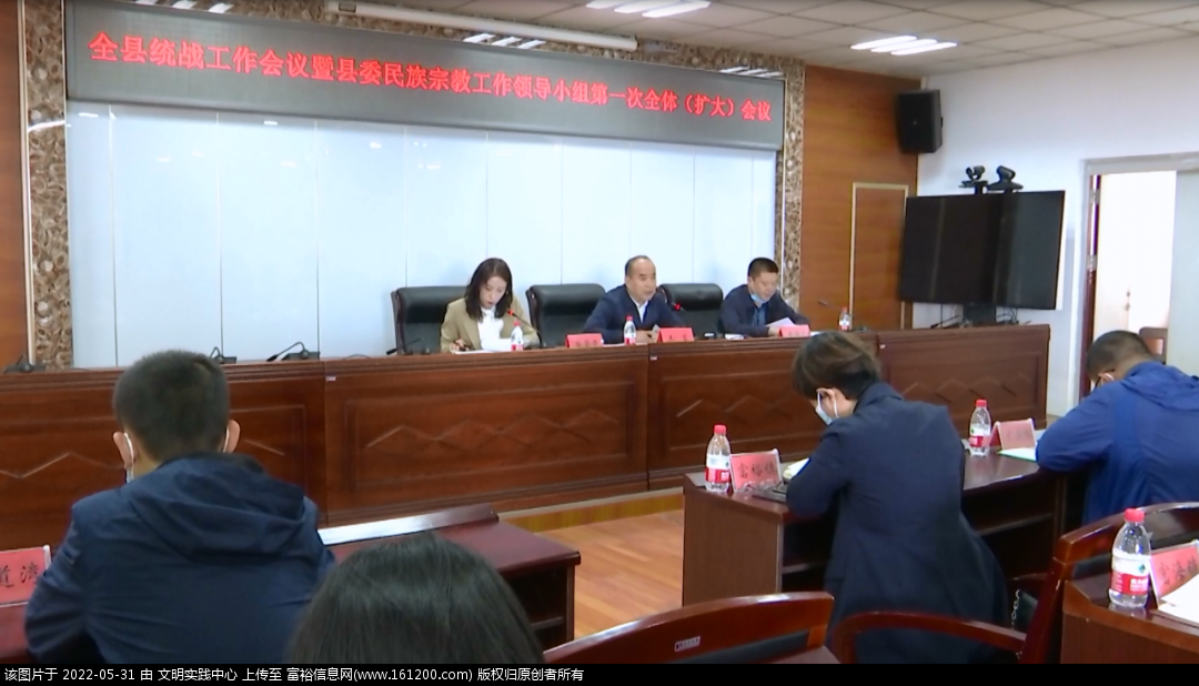 微信图片_20220531142342.png