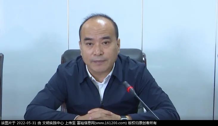 微信图片_20220531142356.jpg