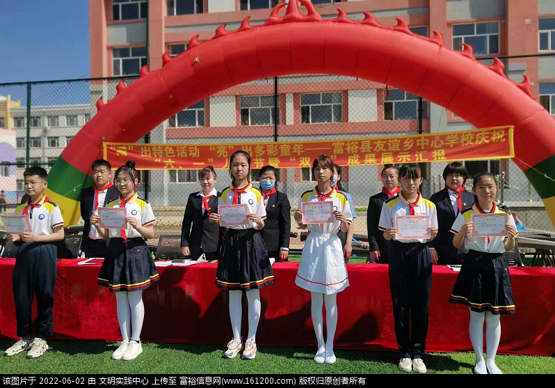 微信图片_20220602145127.png