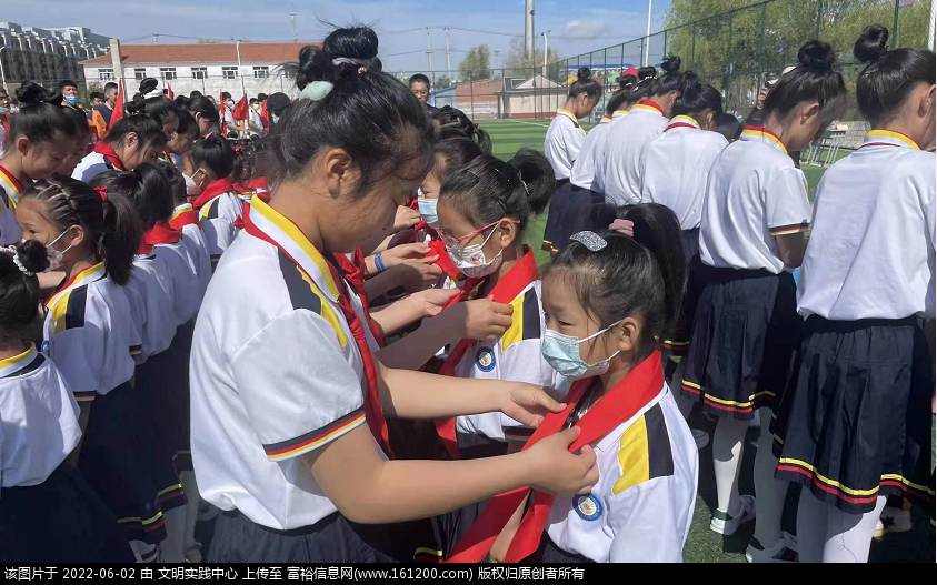 微信图片_20220602145136.png