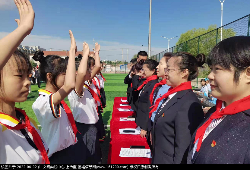 微信图片_20220602145141.png