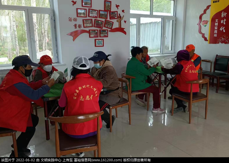 微信图片_20220602150155.png