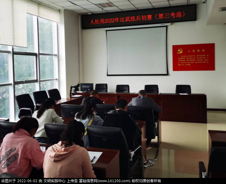 微信图片_20220602151003.png