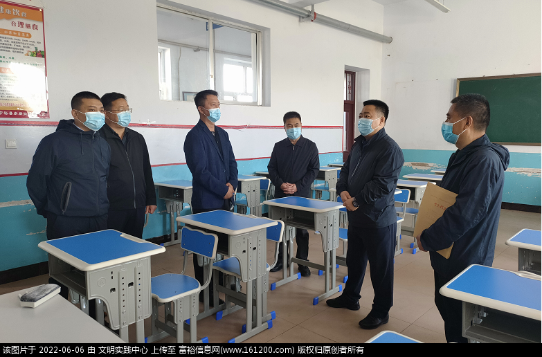 微信图片_20220606165702.png