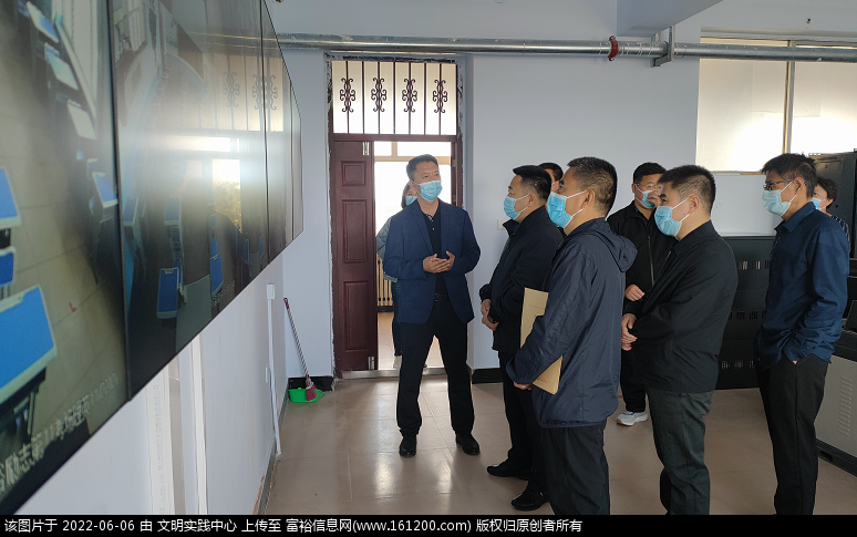 微信图片_20220606165721.png