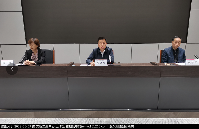 微信图片_20220609162803.png