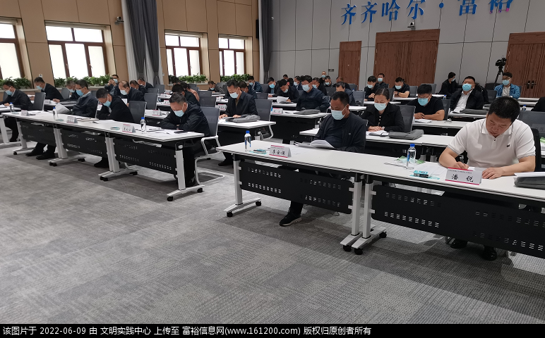 微信图片_20220609162856.png
