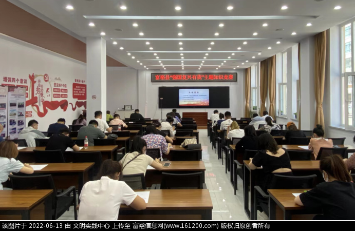 微信图片_20220613152159.png