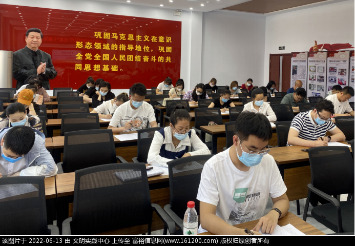 微信图片_20220613152233.png