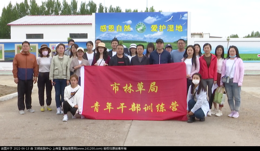 微信图片_20220613155435.png