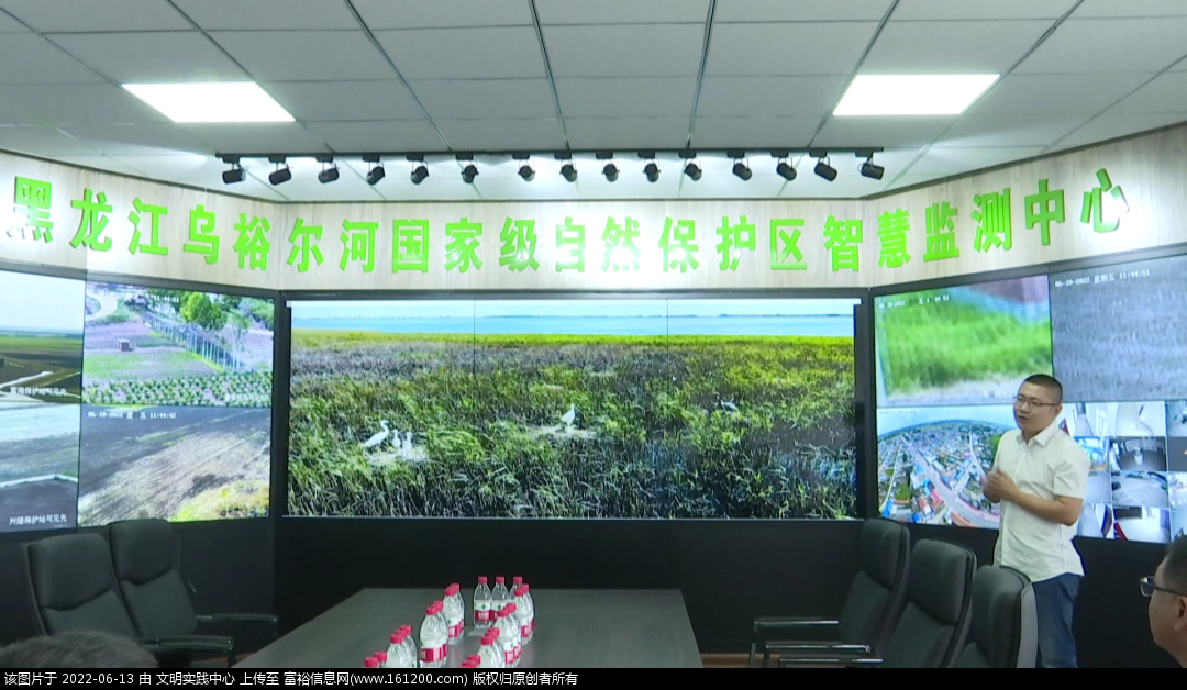 微信图片_20220613155444.png
