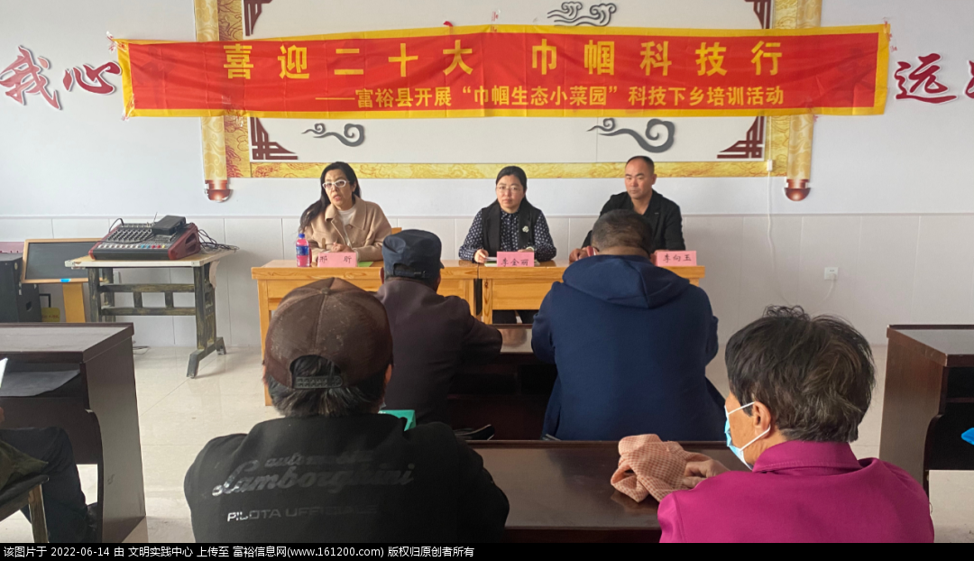 微信图片_20220614151106.png