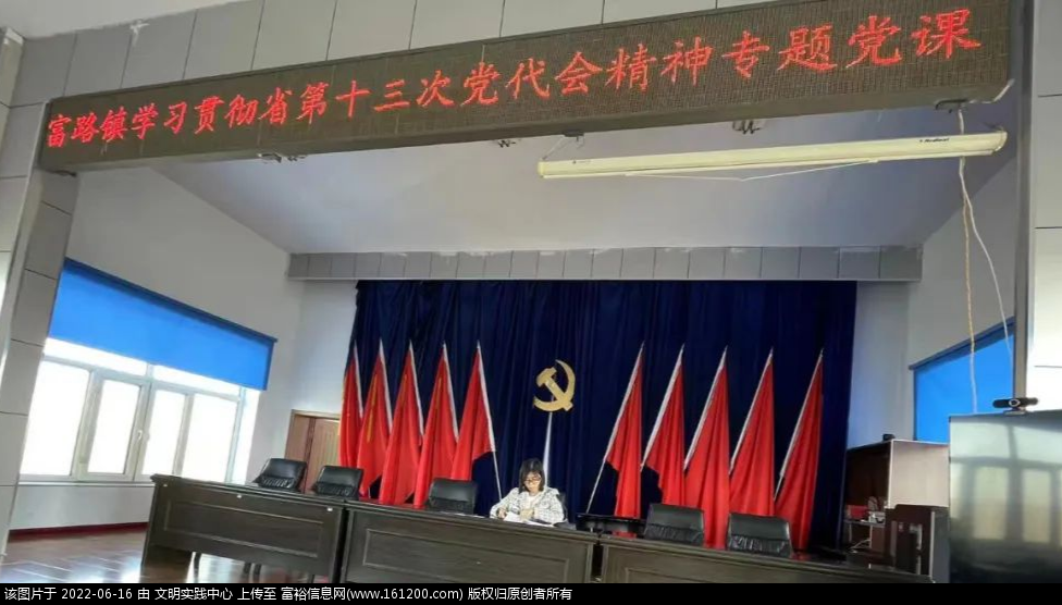 微信图片_20220616161100.png