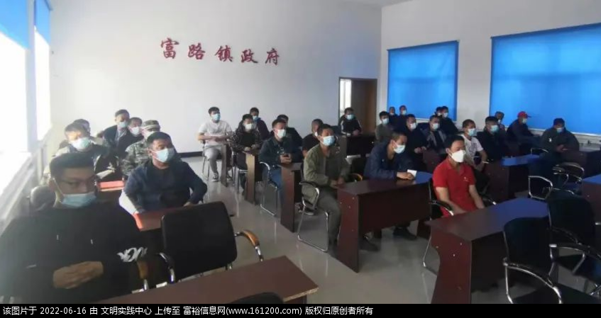 微信图片_20220616161110.png