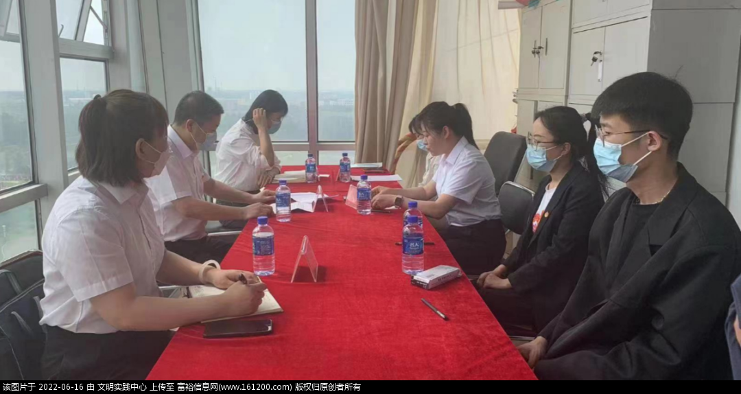 微信图片_20220616161731.png