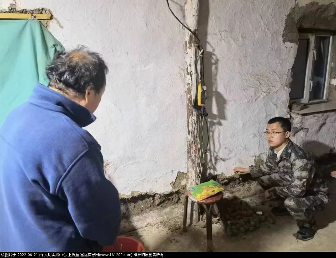 微信图片_20220621151353.jpg