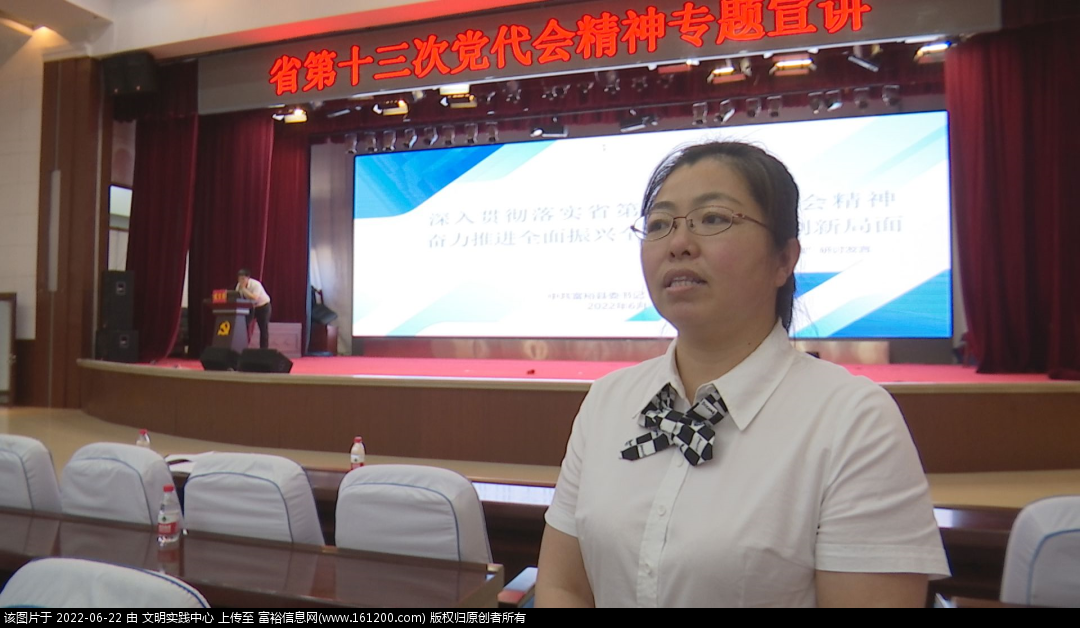 微信图片_20220622150300.png