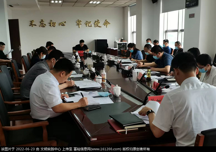 微信图片_20220623151344.png