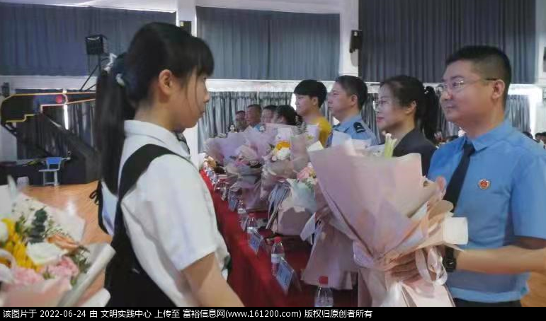 微信图片_20220624160102.png