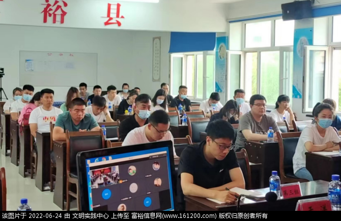 微信图片_20220624161319.png