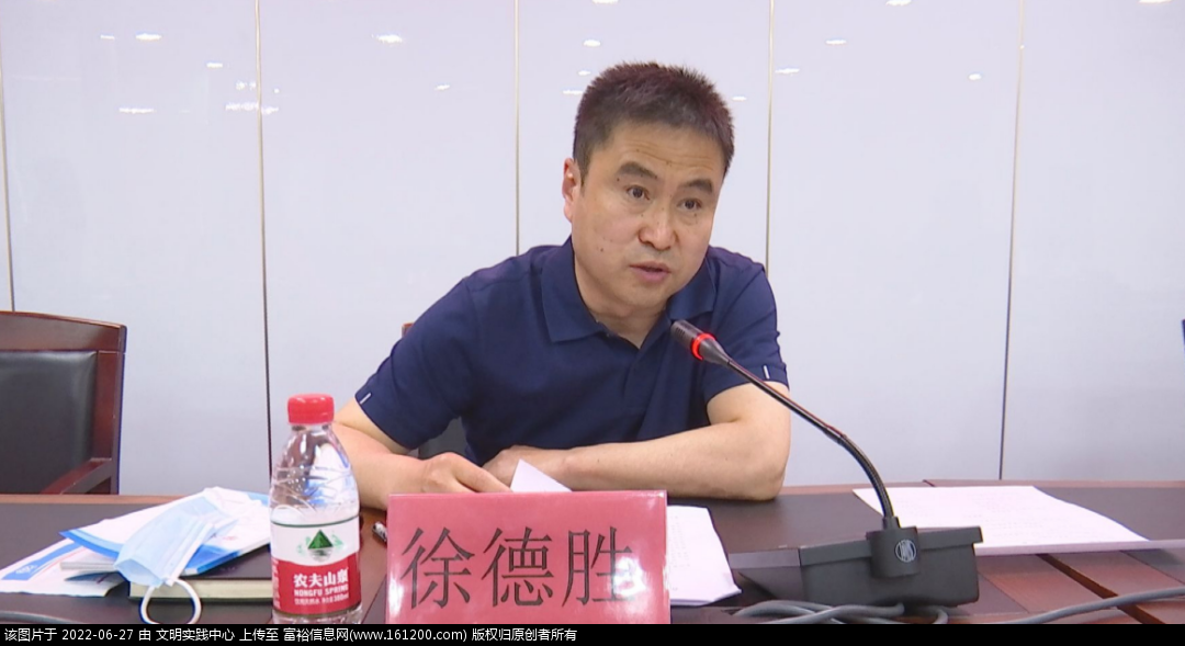 微信图片_20220627143539.png