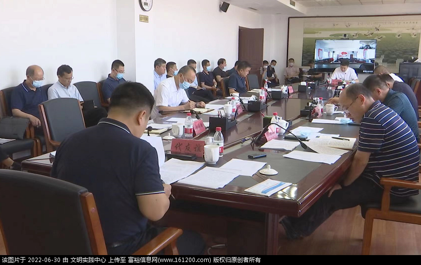微信图片_20220630174148.png