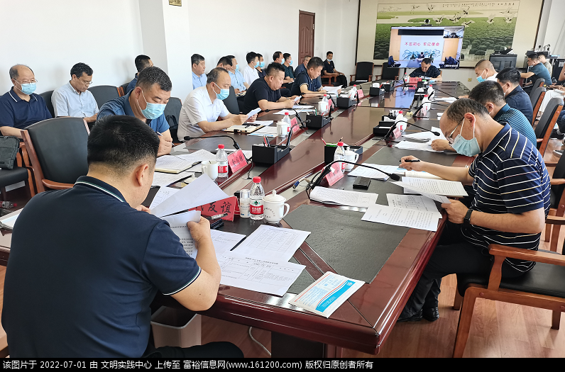 微信图片_20220701193719.png