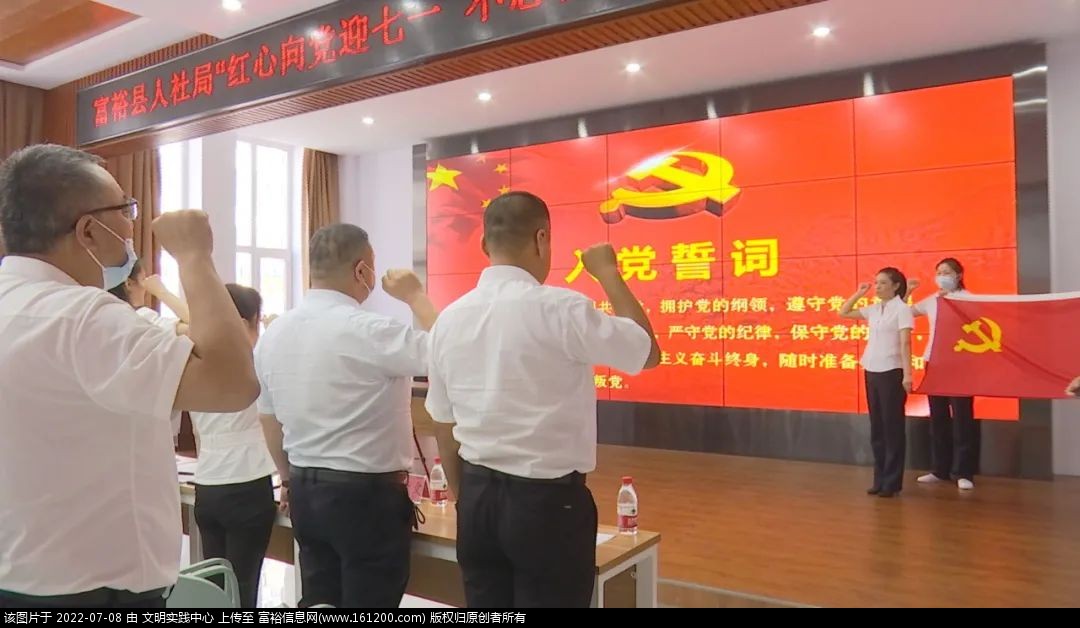 微信图片_20220708180732.jpg