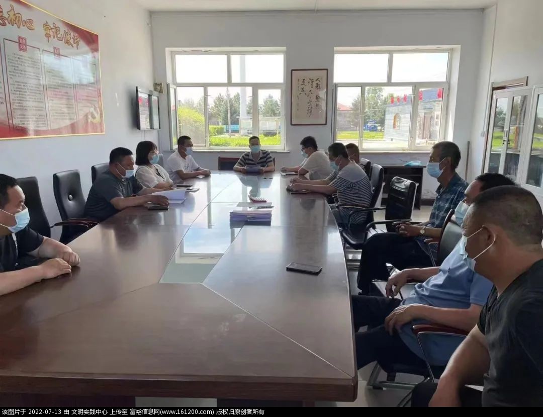 微信图片_20220713170055.jpg