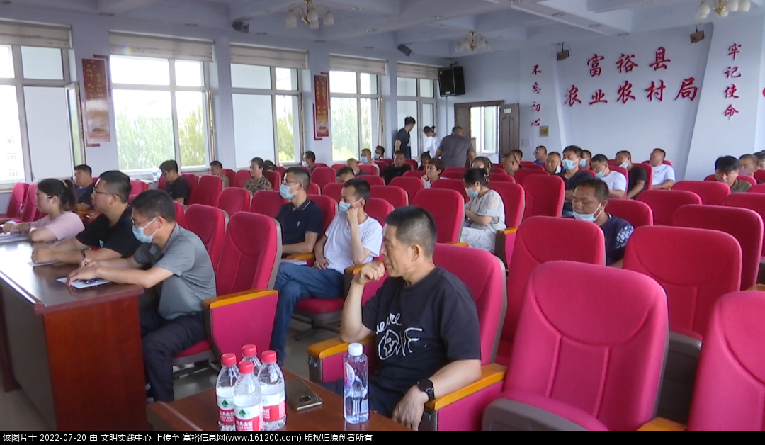 微信图片_20220720173644.png
