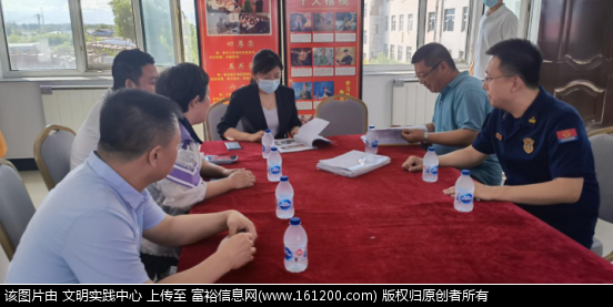 微信图片_20220720174635.png