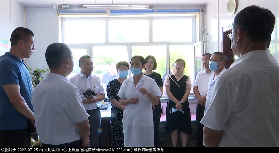 微信图片_20220725161736.png