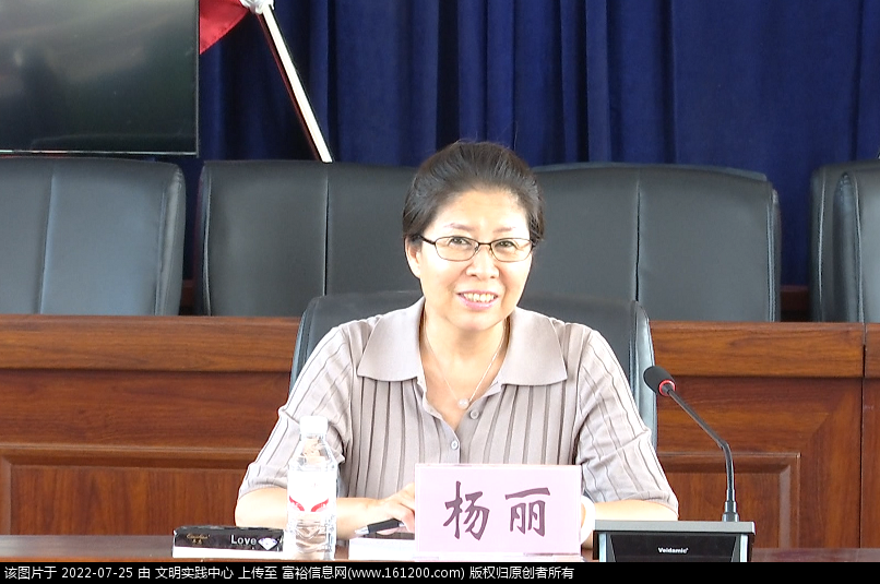 微信图片_20220725161746.png