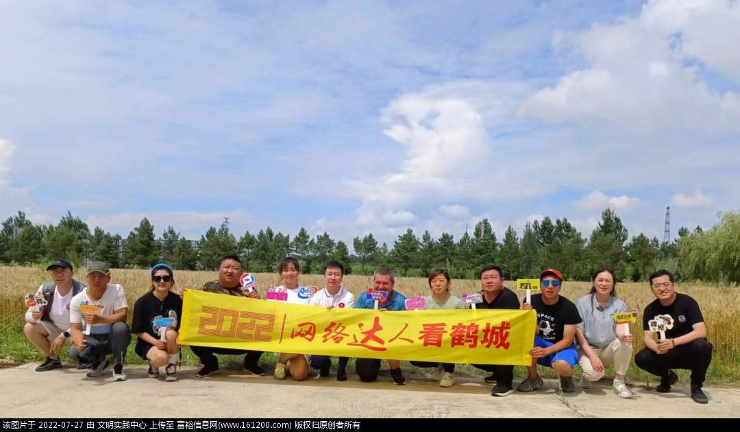 微信图片_20220727164427.png