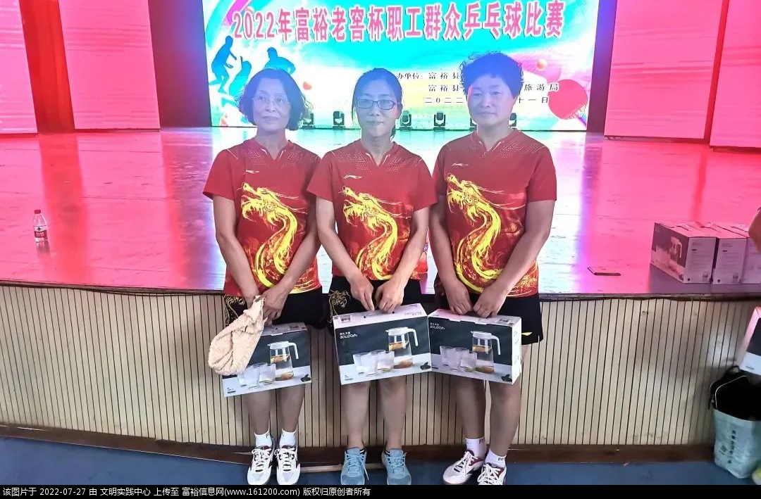 微信图片_20220727170106.png