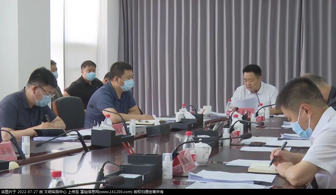 微信图片_20220727173031.jpg